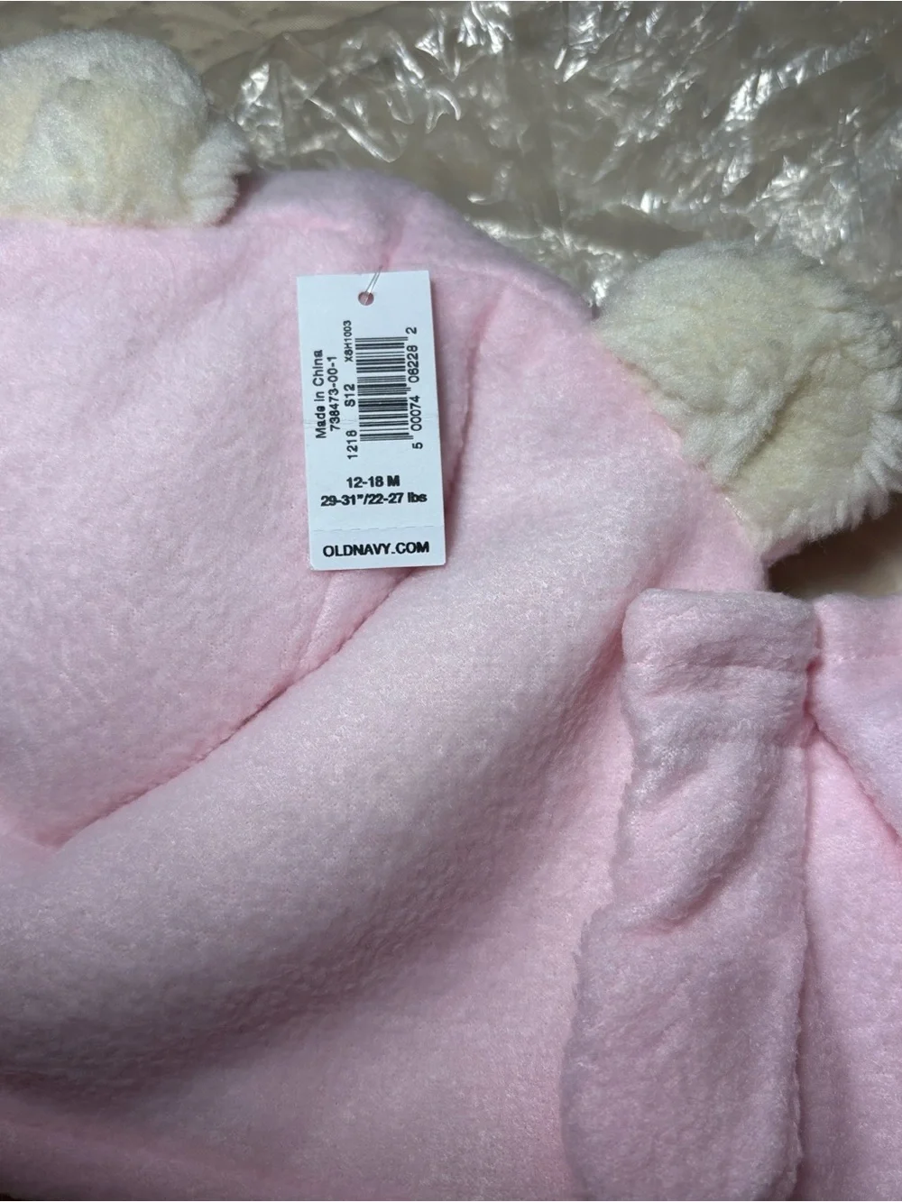 Old Navy 12-18M Soft Fleece Pink Bear Hat with Matching Mittens